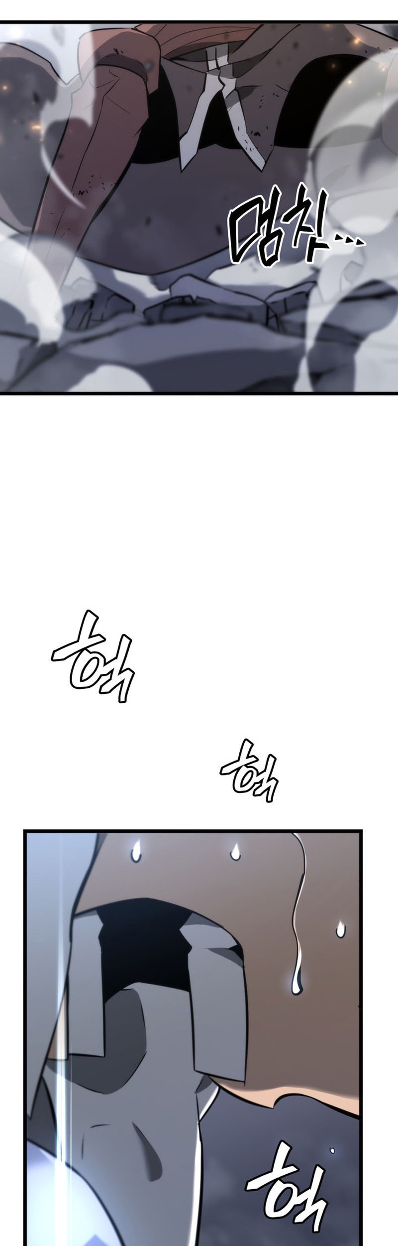 Return of the SSS-Class Ranker Chapter 19 Gambar 11