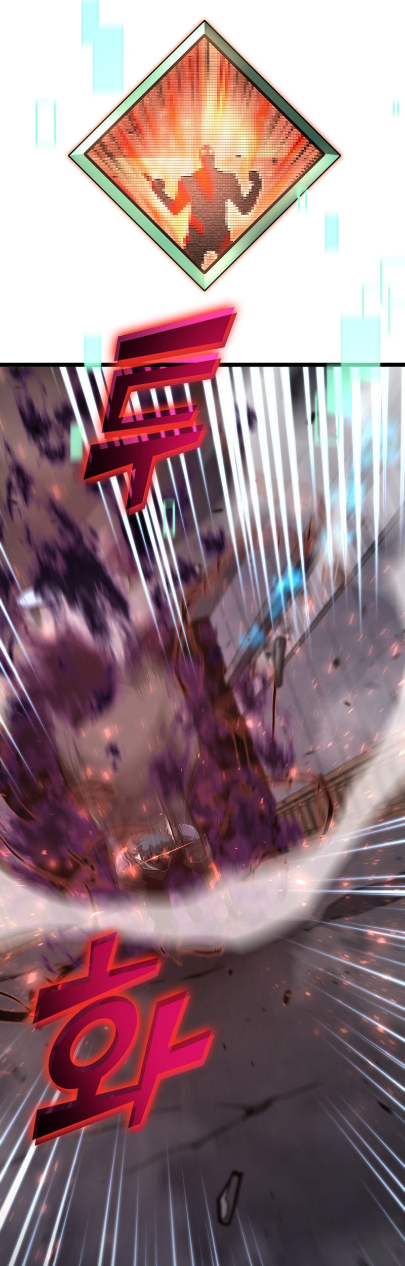 Return of the SSS-Class Ranker Chapter 19 Gambar 32