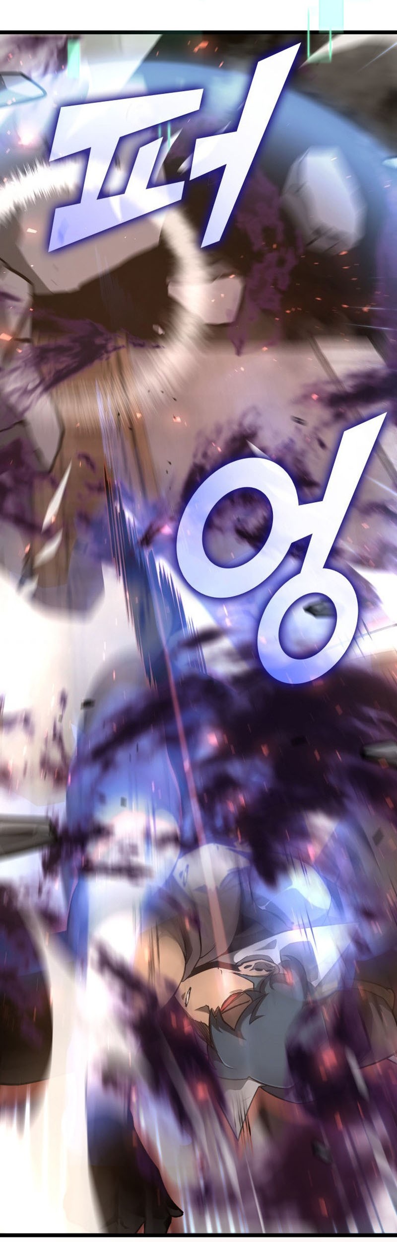 Return of the SSS-Class Ranker Chapter 19 Gambar 34