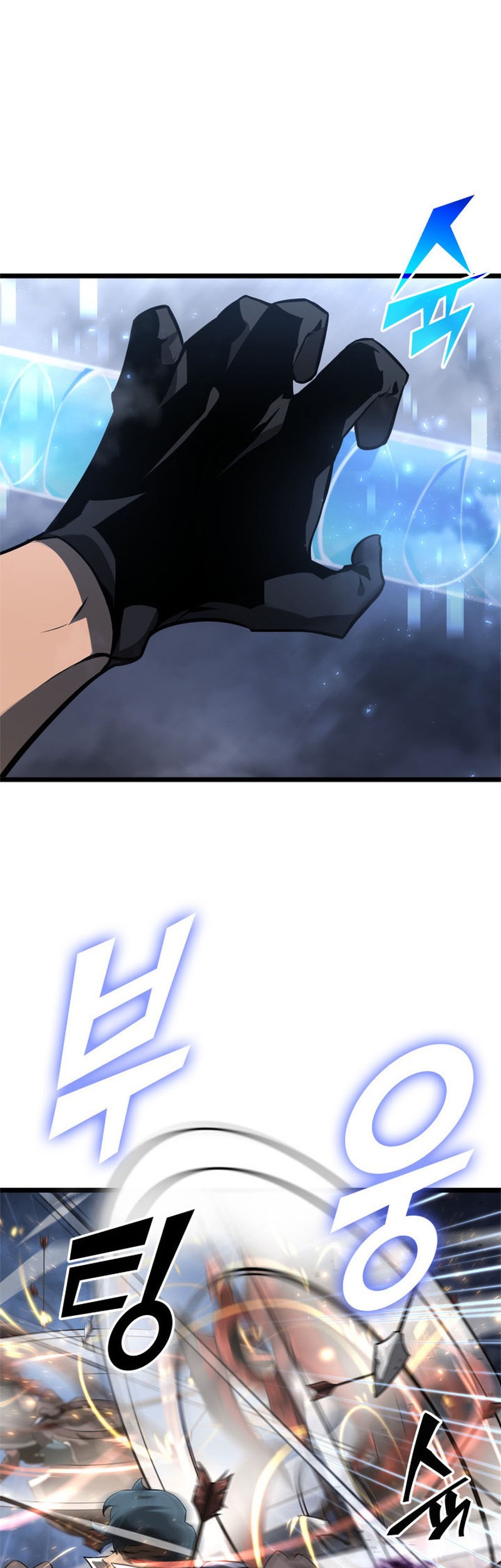 Return of the SSS-Class Ranker Chapter 19 Gambar 39