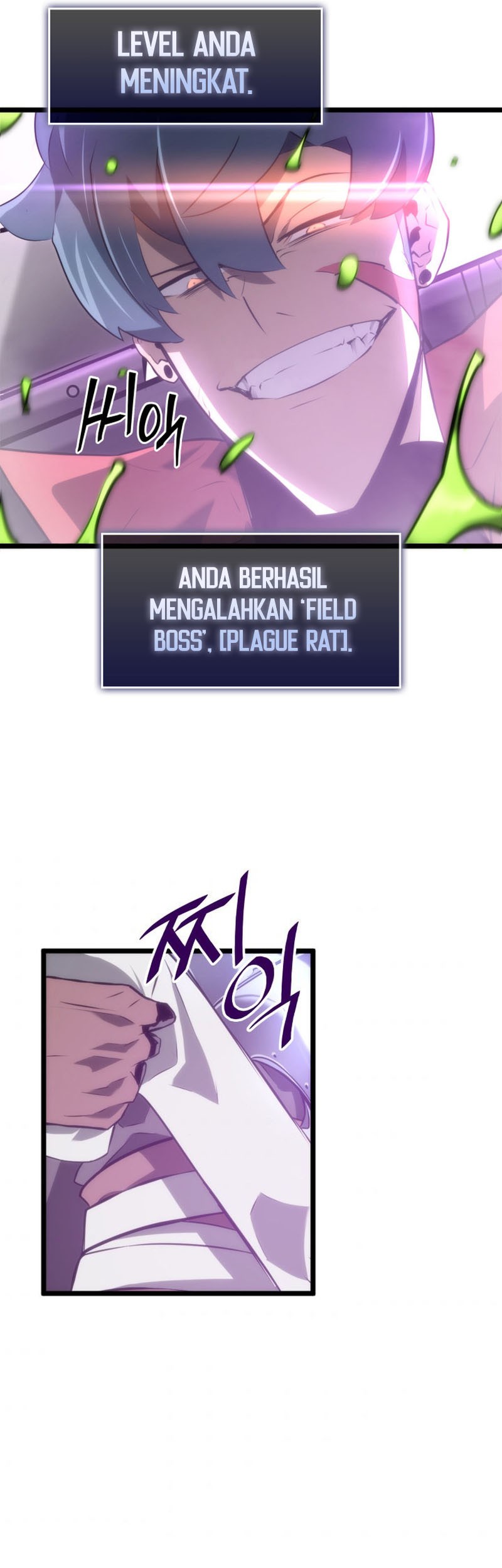 Return of the SSS-Class Ranker Chapter 12 Gambar 44