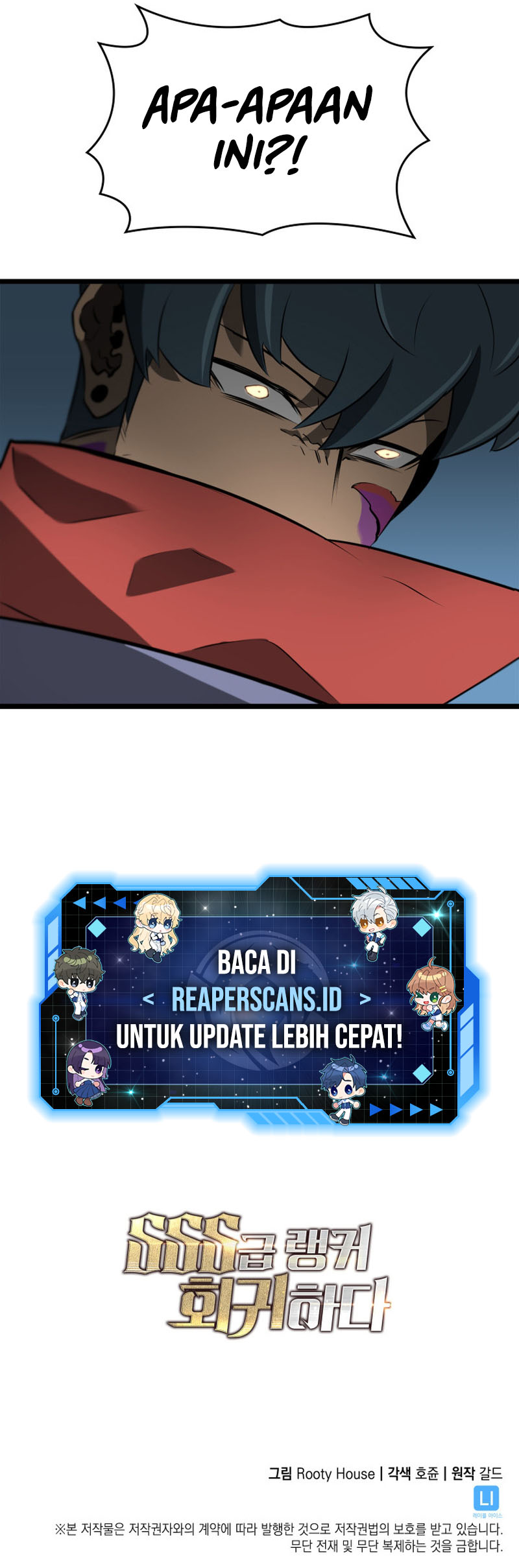 Return of the SSS-Class Ranker Chapter 12 Gambar 72