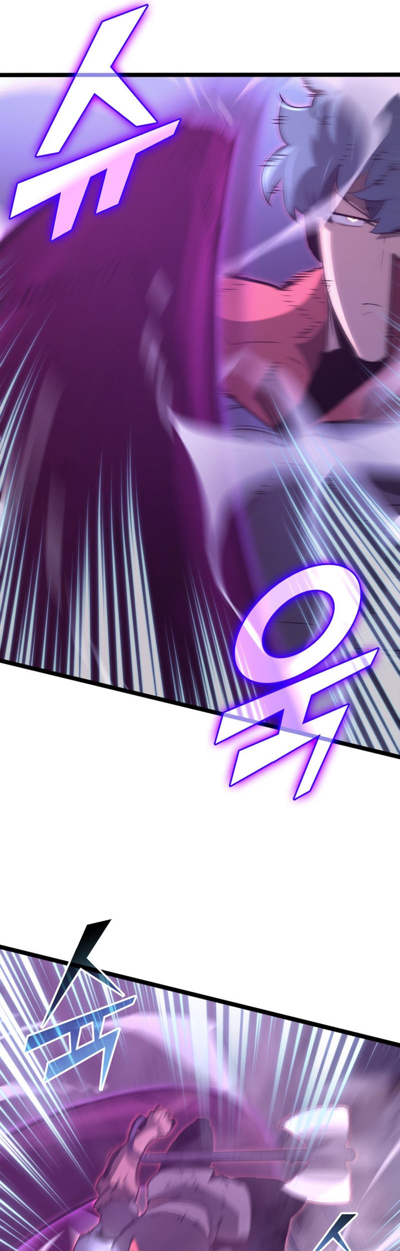 Return of the SSS-Class Ranker Chapter 12 Gambar 6