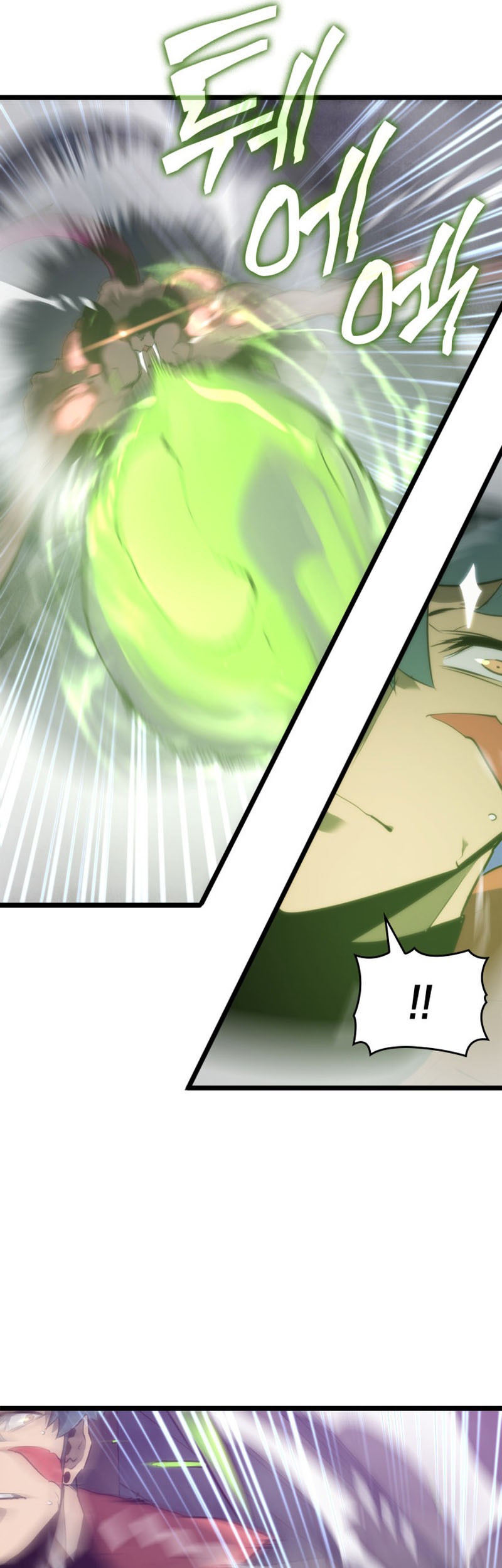 Return of the SSS-Class Ranker Chapter 12 Gambar 14