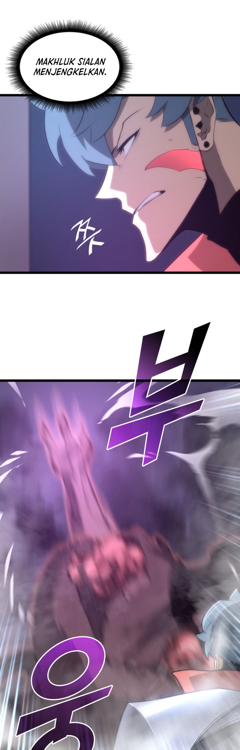 Return of the SSS-Class Ranker Chapter 12 Gambar 18