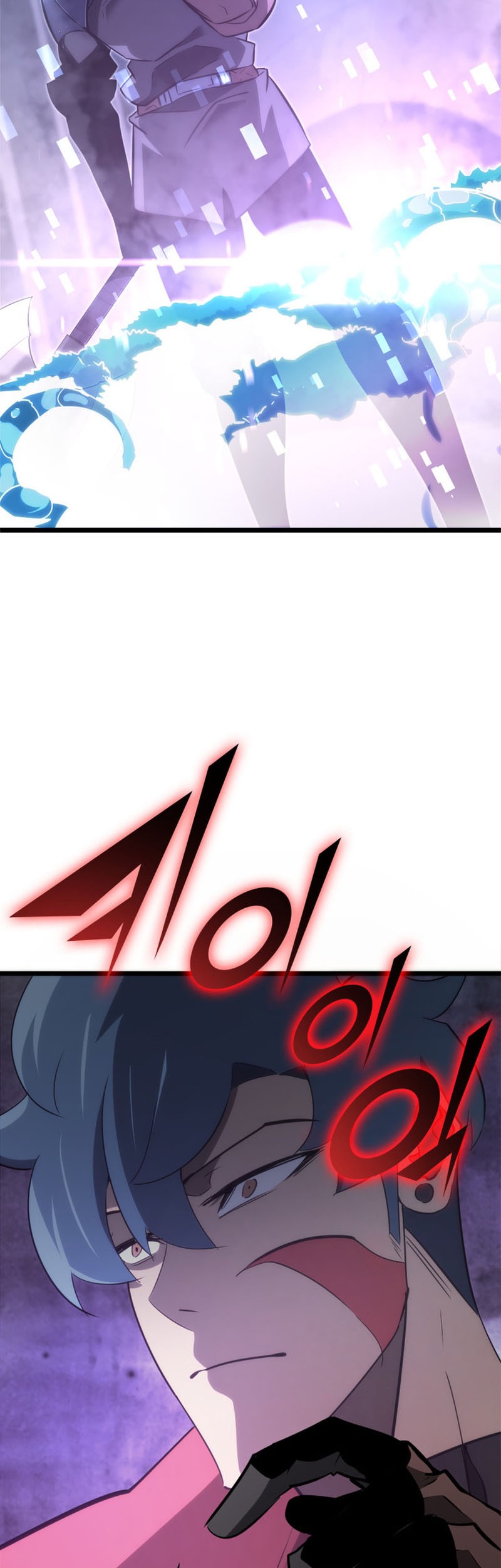 Return of the SSS-Class Ranker Chapter 11 Gambar 56