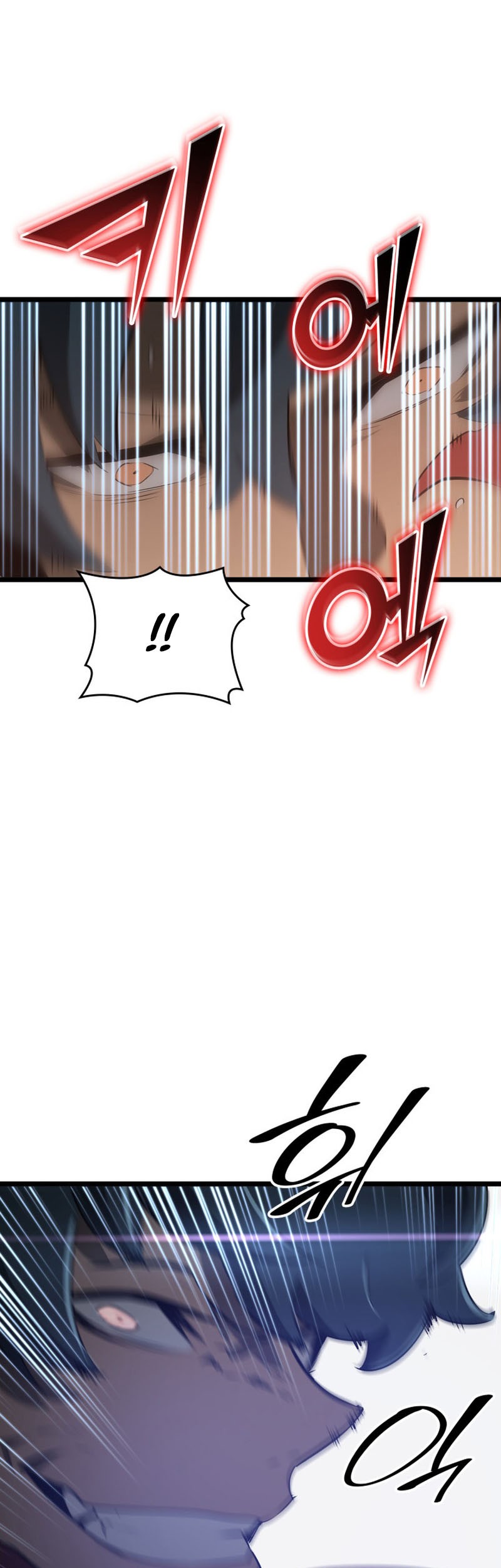 Return of the SSS-Class Ranker Chapter 11 Gambar 68