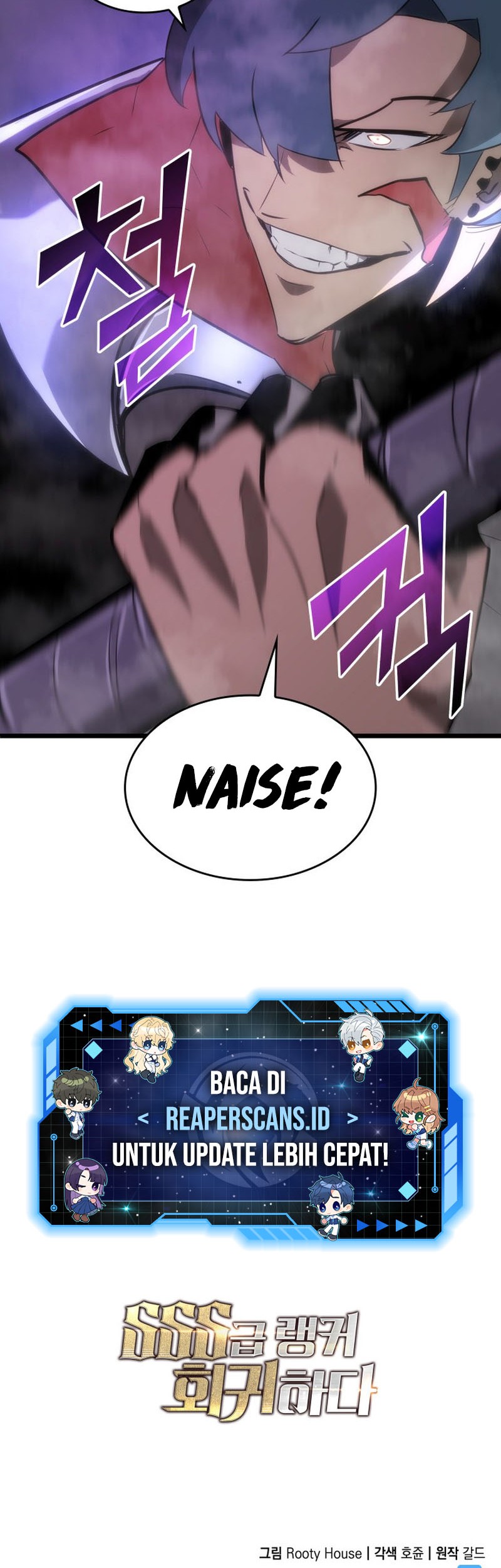 Return of the SSS-Class Ranker Chapter 11 Gambar 71