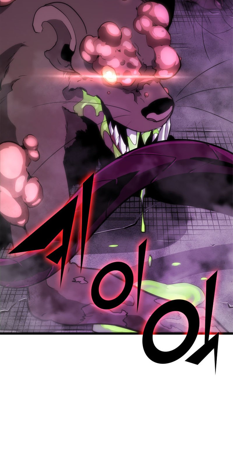 Return of the SSS-Class Ranker Chapter 11 Gambar 49