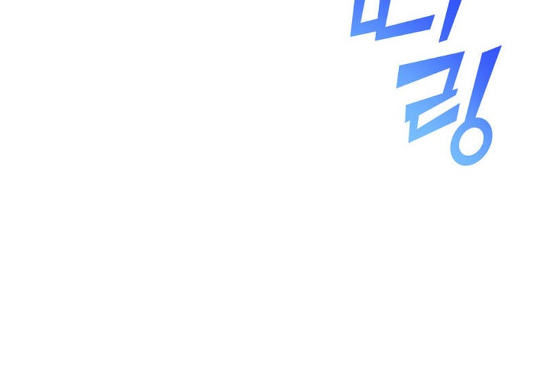 Return of the SSS-Class Ranker Chapter 11 Gambar 9