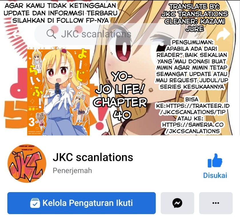 Yo-Jo Life! Chapter 40 Gambar 13