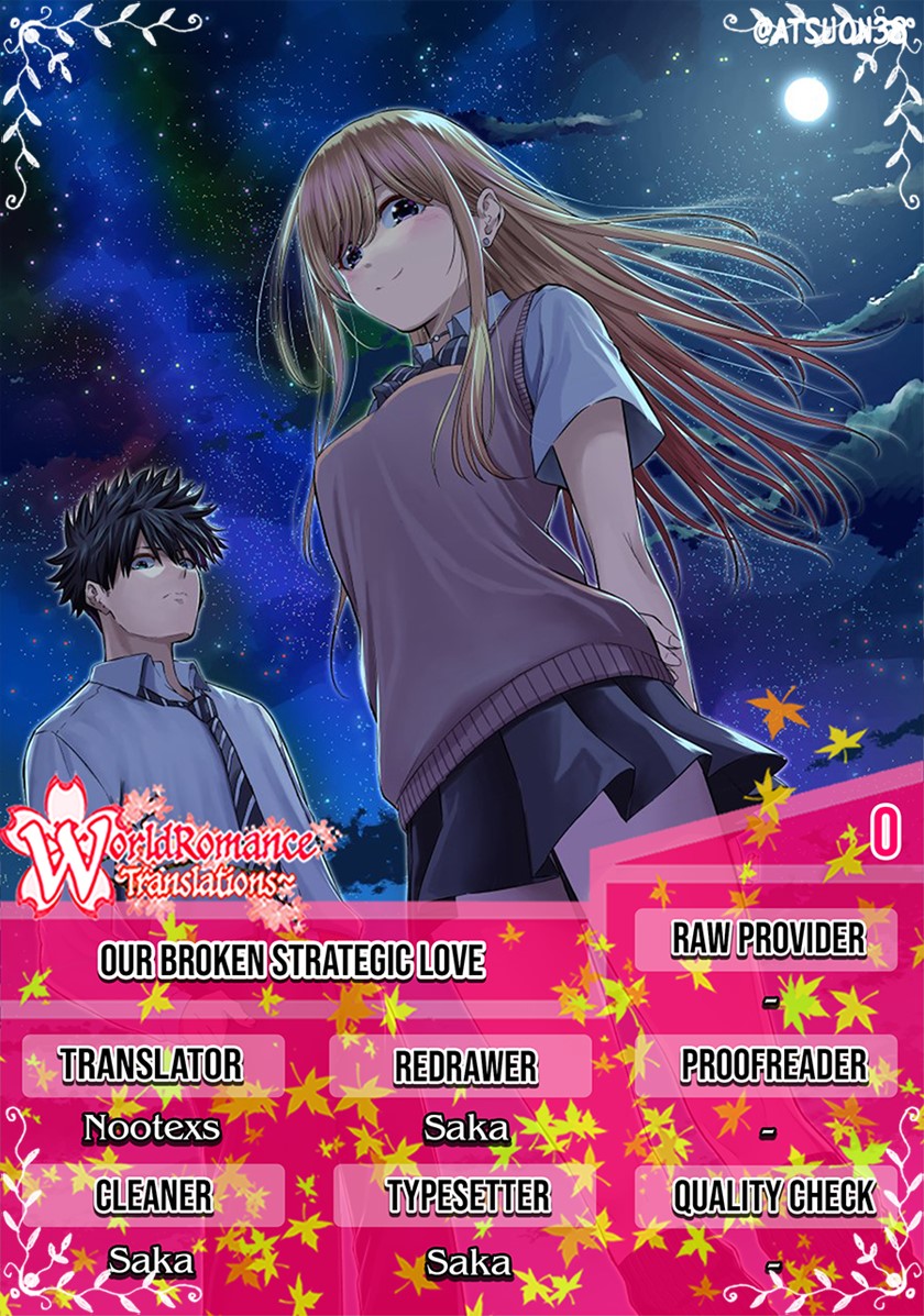 Komik Our Broken Strategic Love Chapter 00.1 gambar nomor 1