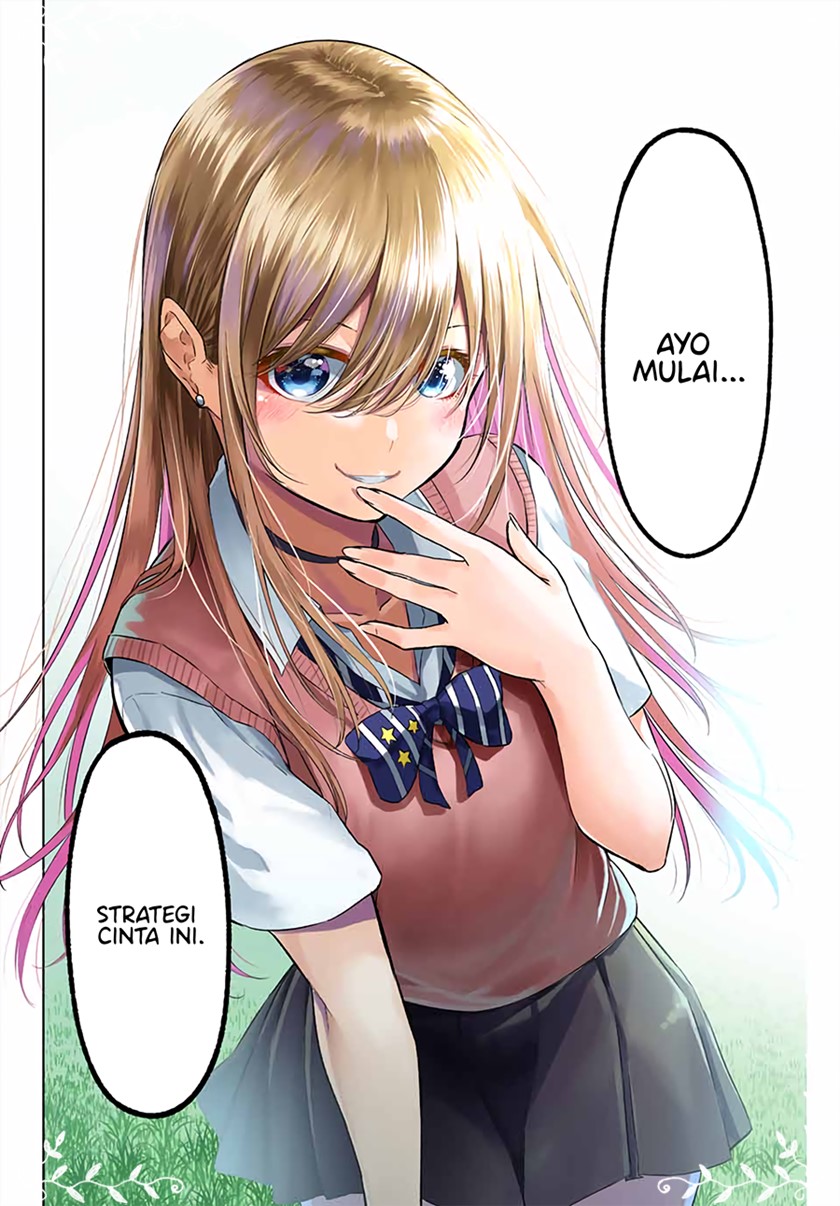 Our Broken Strategic Love Chapter 00.1 Gambar 3