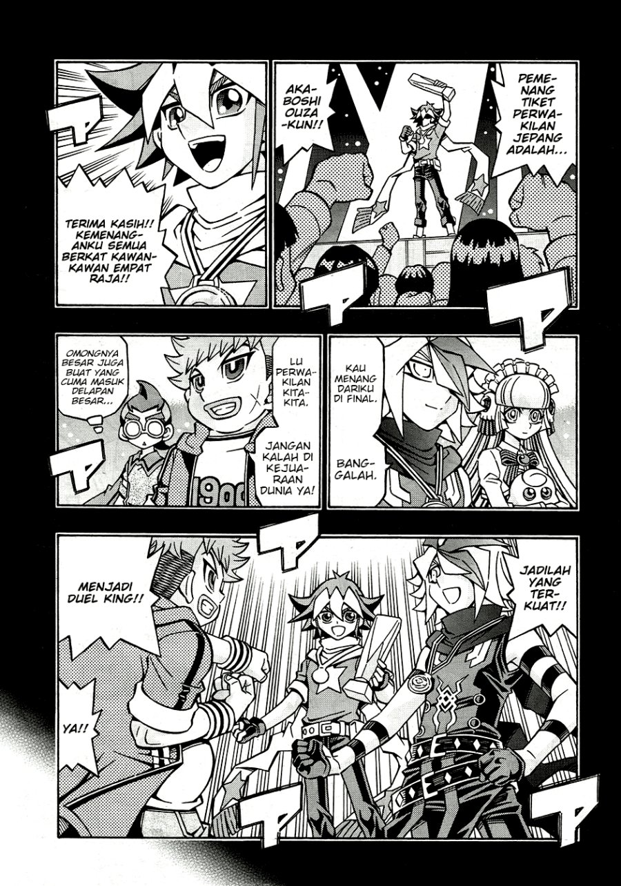 Yu-Gi-Oh! OCG Structures Chapter 30 Gambar 14