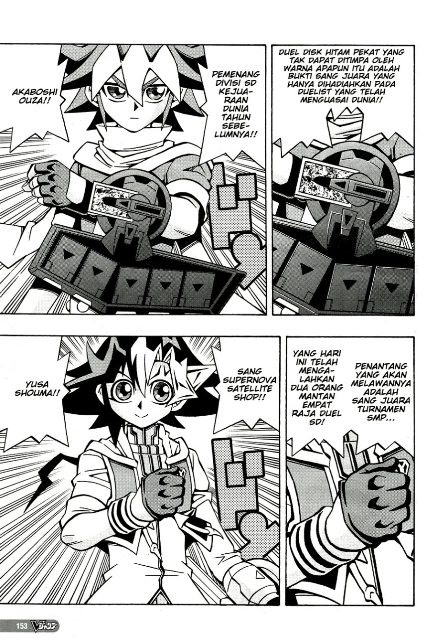 Yu-Gi-Oh! OCG Structures Chapter 30 Gambar 18
