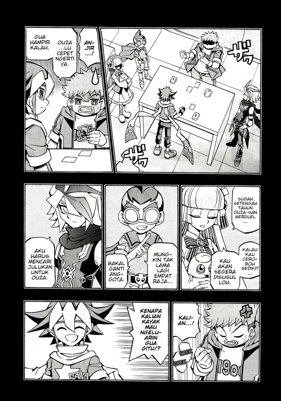 Yu-Gi-Oh! OCG Structures Chapter 30 Gambar 11