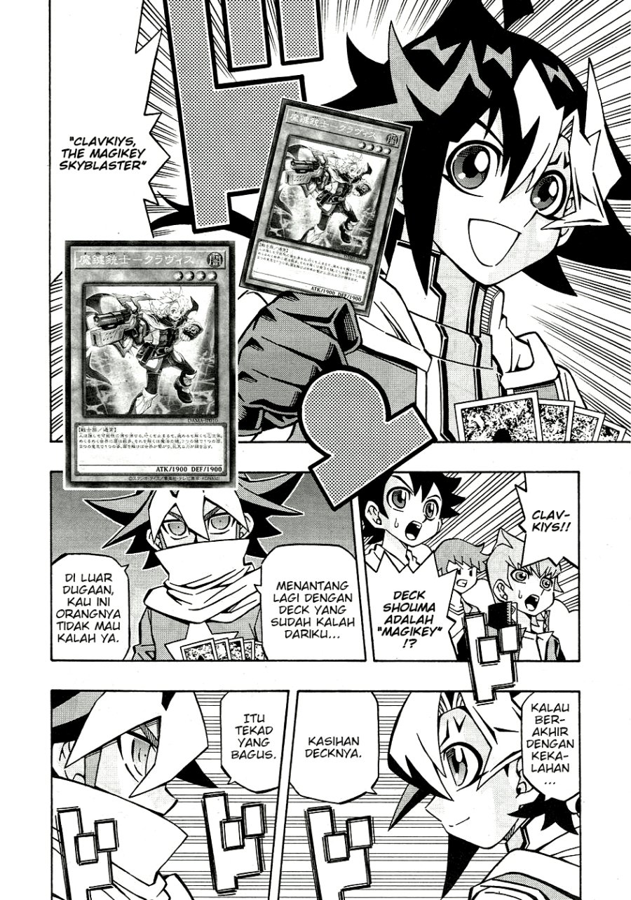 Yu-Gi-Oh! OCG Structures Chapter 30 Gambar 23