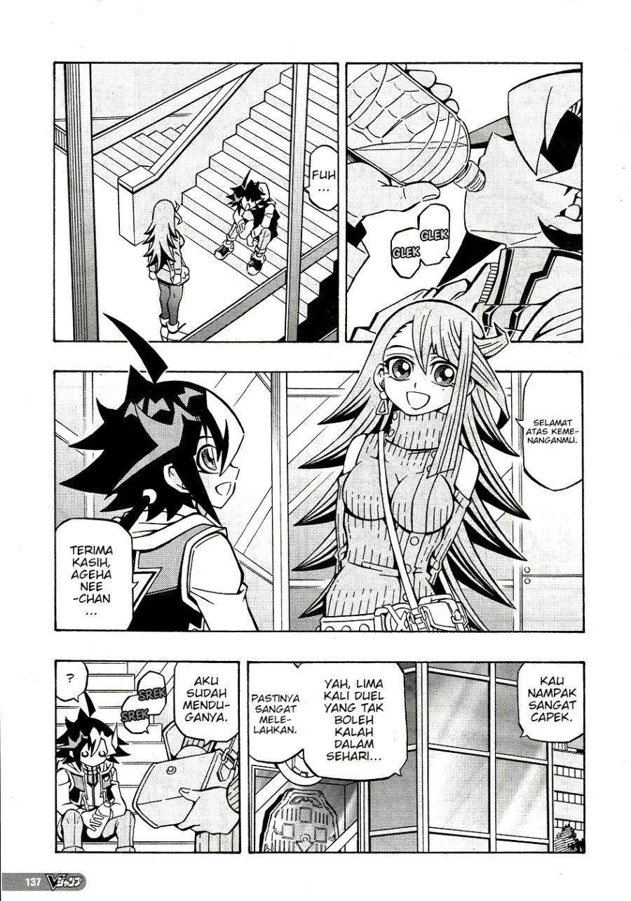 Yu-Gi-Oh! OCG Structures Chapter 30 Gambar 3