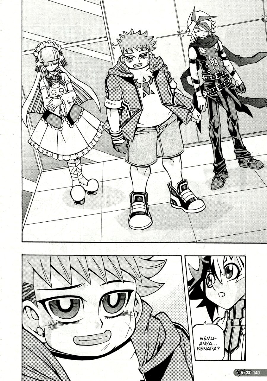 Yu-Gi-Oh! OCG Structures Chapter 30 Gambar 6