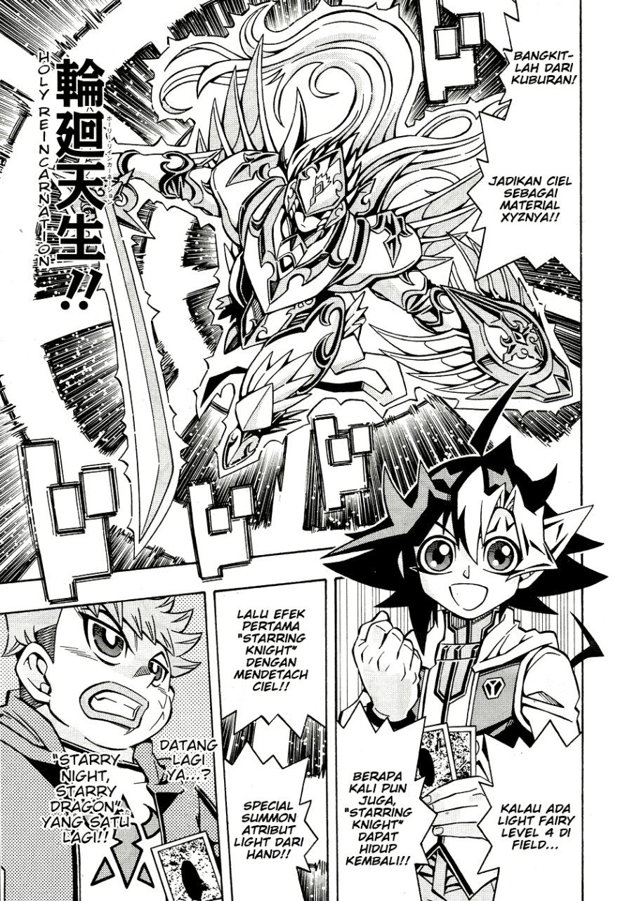 Yu-Gi-Oh! OCG Structures Chapter 29 Gambar 15