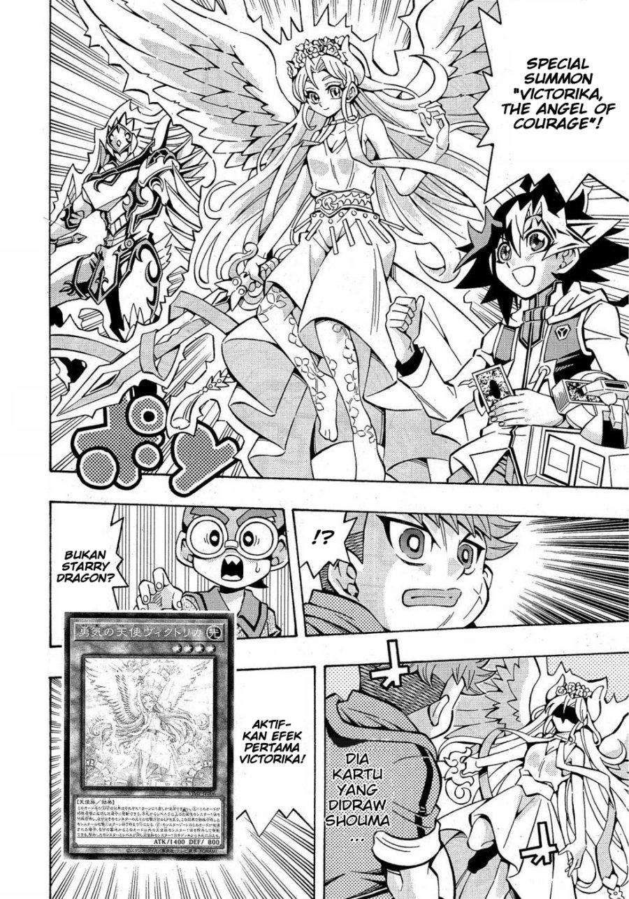 Yu-Gi-Oh! OCG Structures Chapter 29 Gambar 16