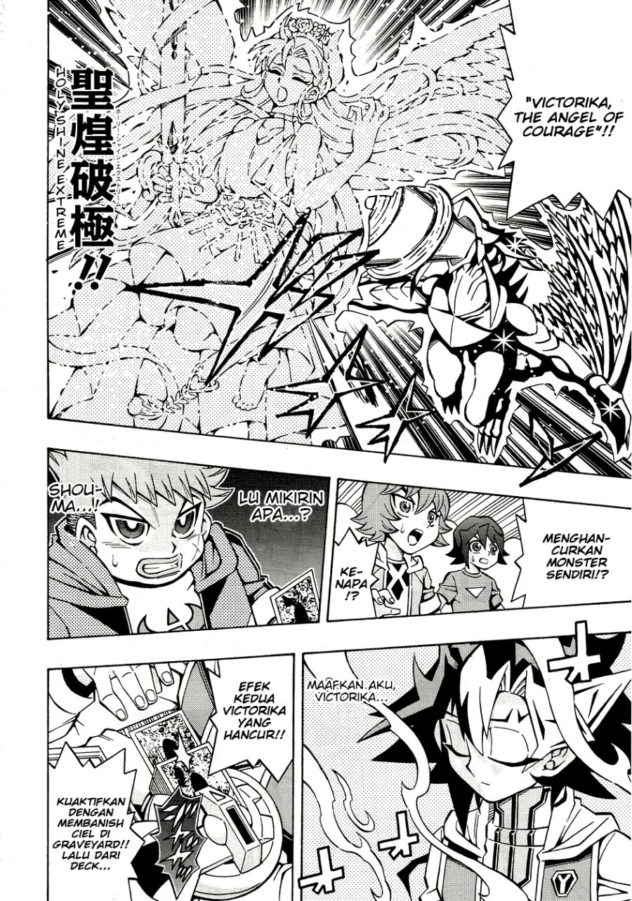 Yu-Gi-Oh! OCG Structures Chapter 29 Gambar 18