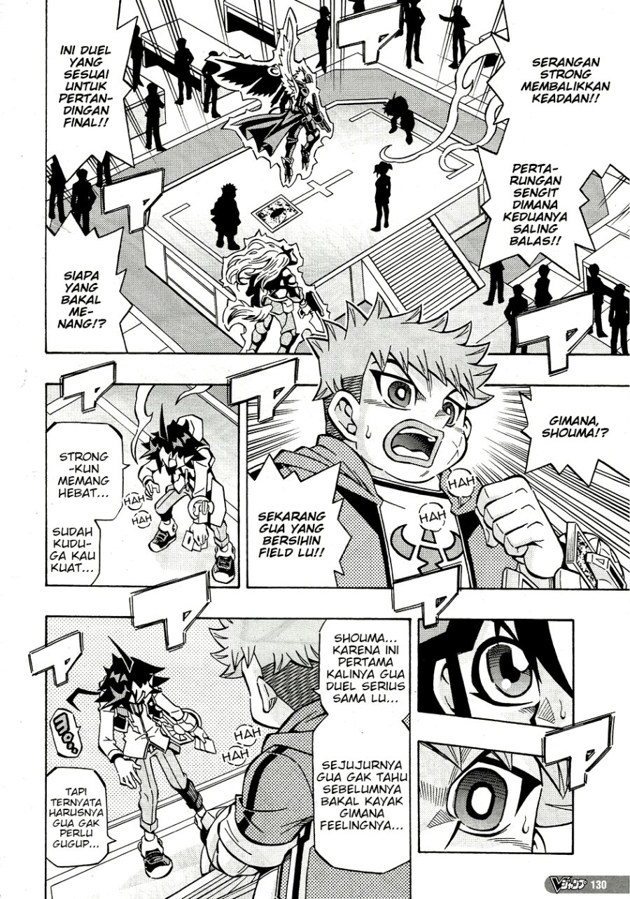 Yu-Gi-Oh! OCG Structures Chapter 29 Gambar 3
