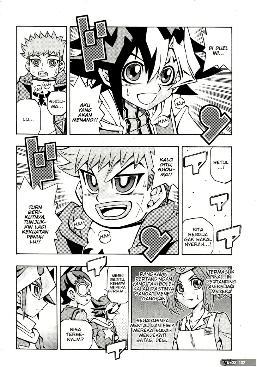 Yu-Gi-Oh! OCG Structures Chapter 29 Gambar 5
