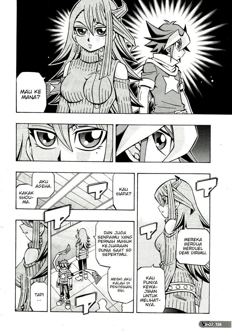 Yu-Gi-Oh! OCG Structures Chapter 29 Gambar 7