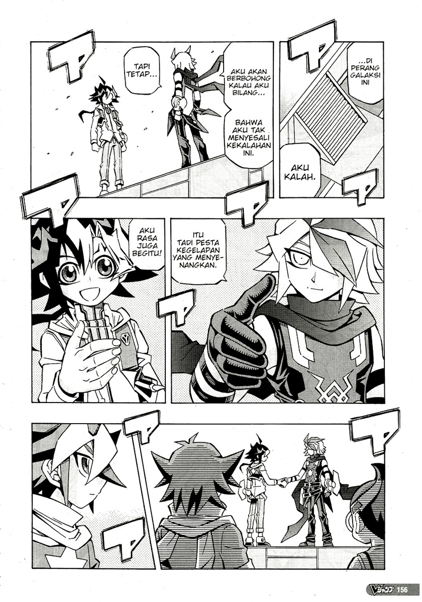 Yu-Gi-Oh! OCG Structures Chapter 26 Gambar 18