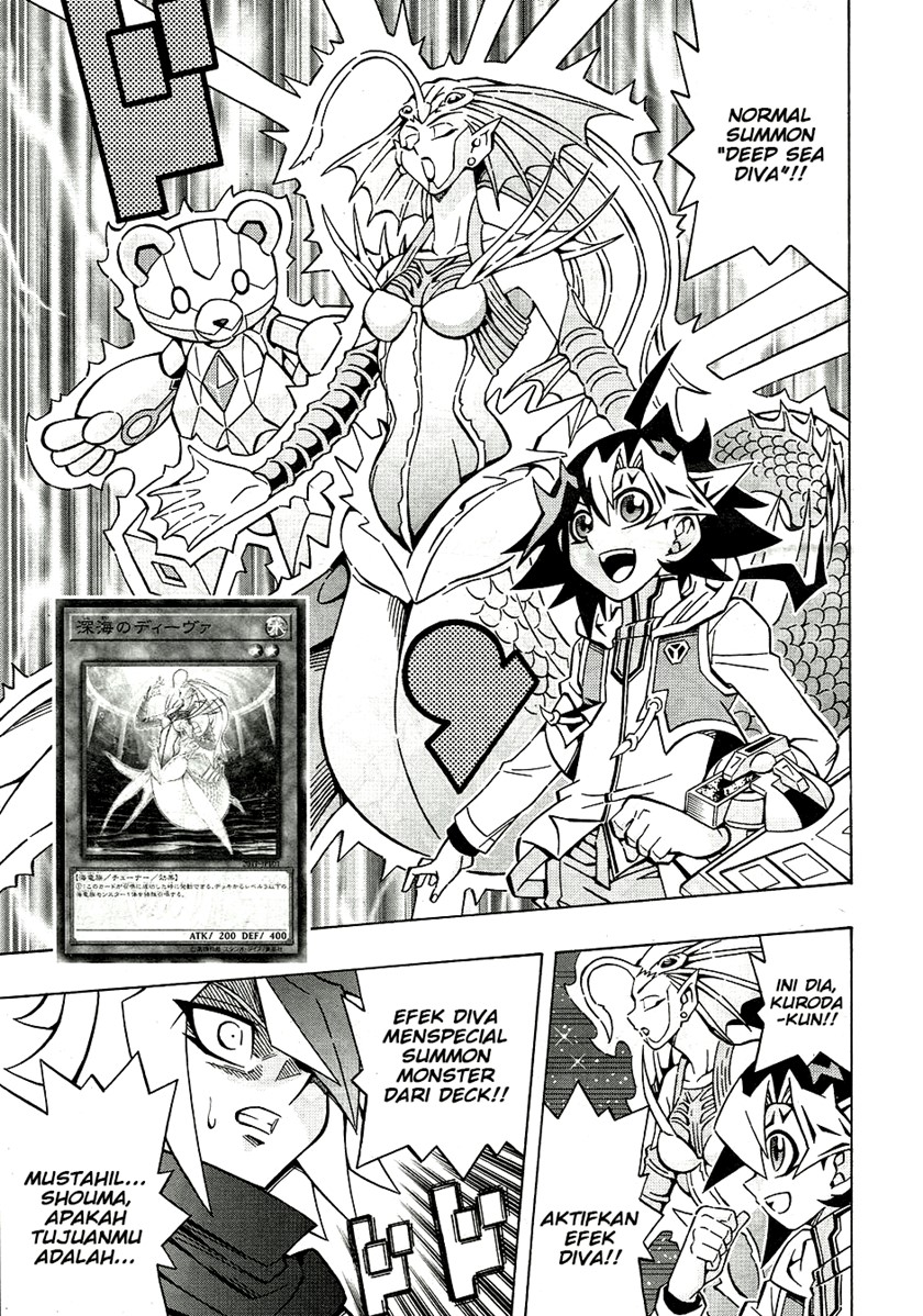 Yu-Gi-Oh! OCG Structures Chapter 26 Gambar 12