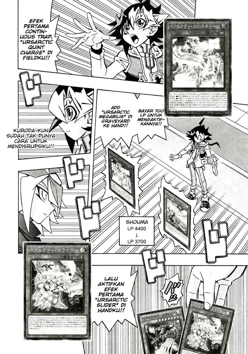 Manga Yu-Gi-Oh! OCG Structures Chapter 26 gambar nomor 2