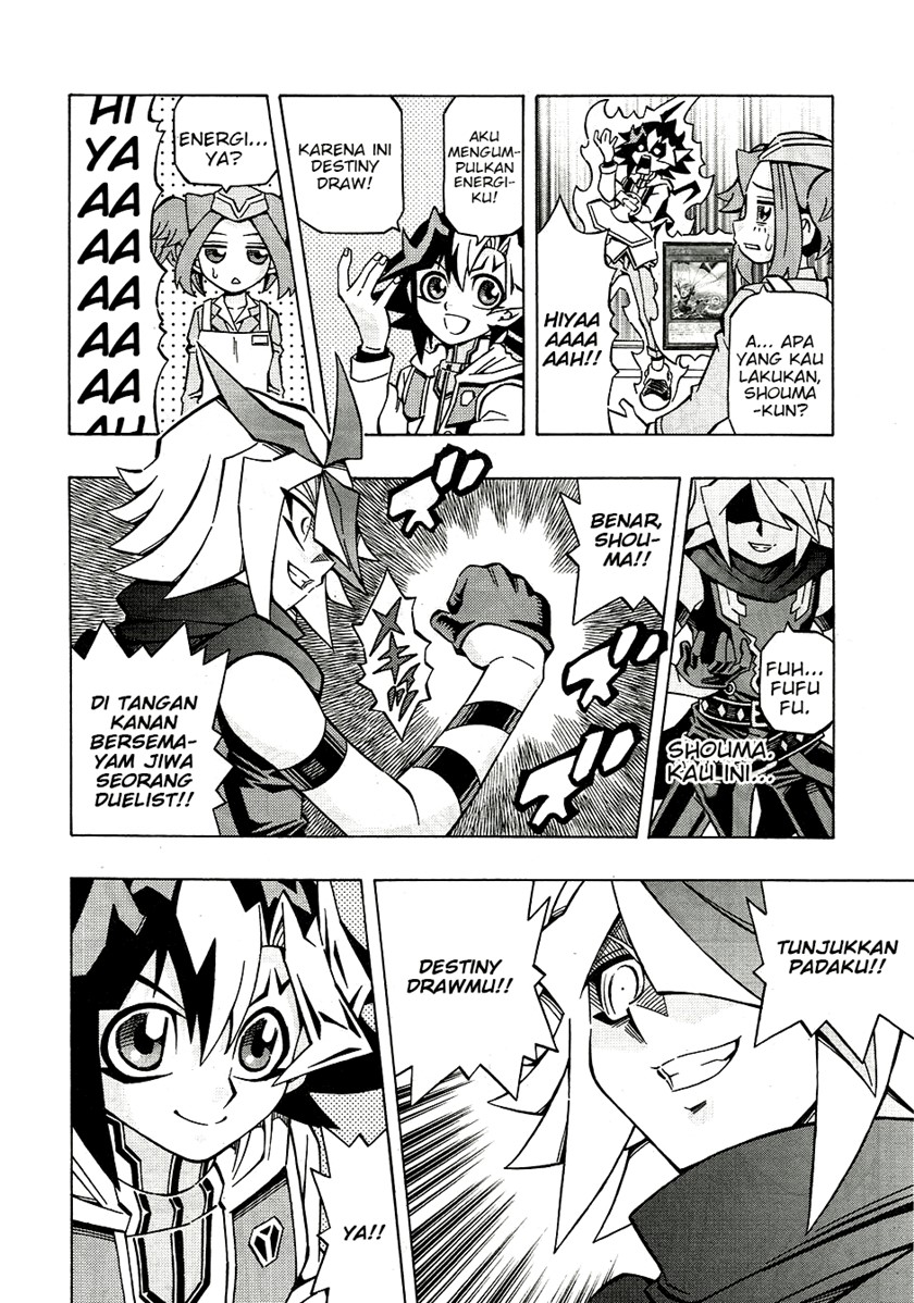Yu-Gi-Oh! OCG Structures Chapter 26 Gambar 8