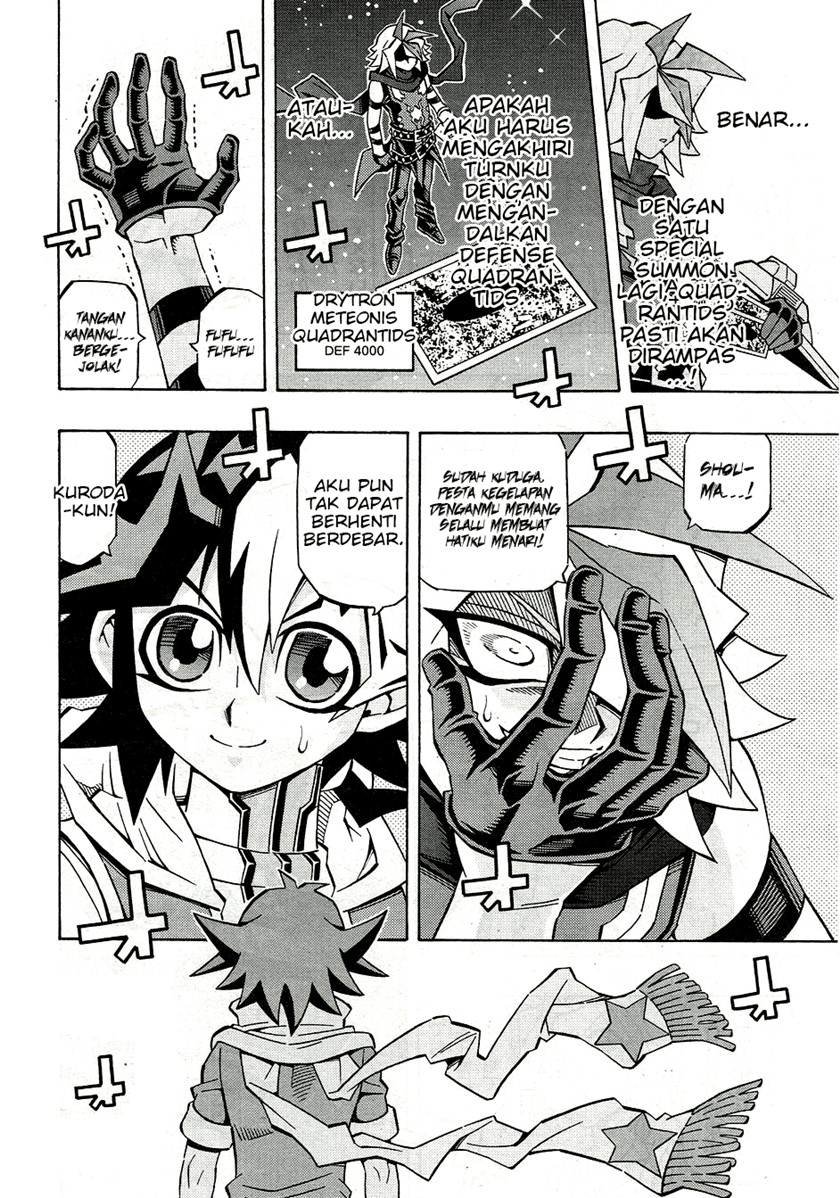 Yu-Gi-Oh! OCG Structures Chapter 25 Gambar 16