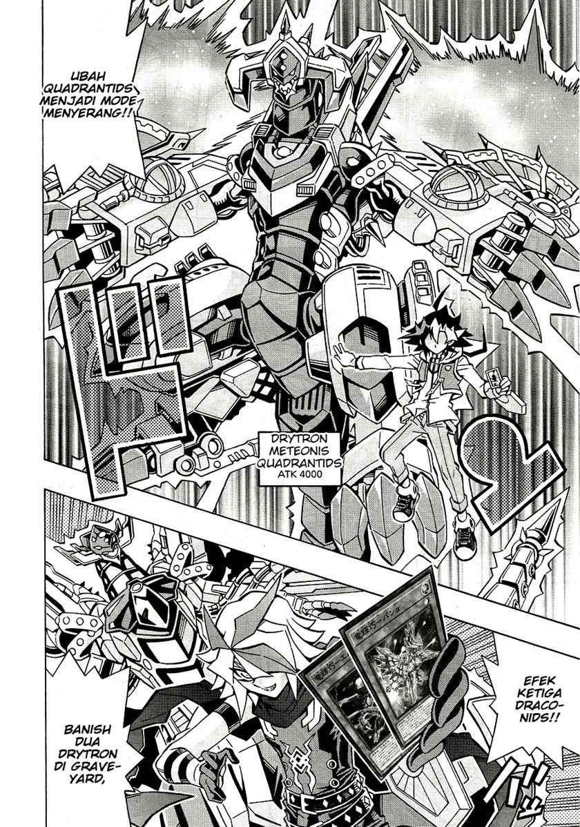 Yu-Gi-Oh! OCG Structures Chapter 25 Gambar 25
