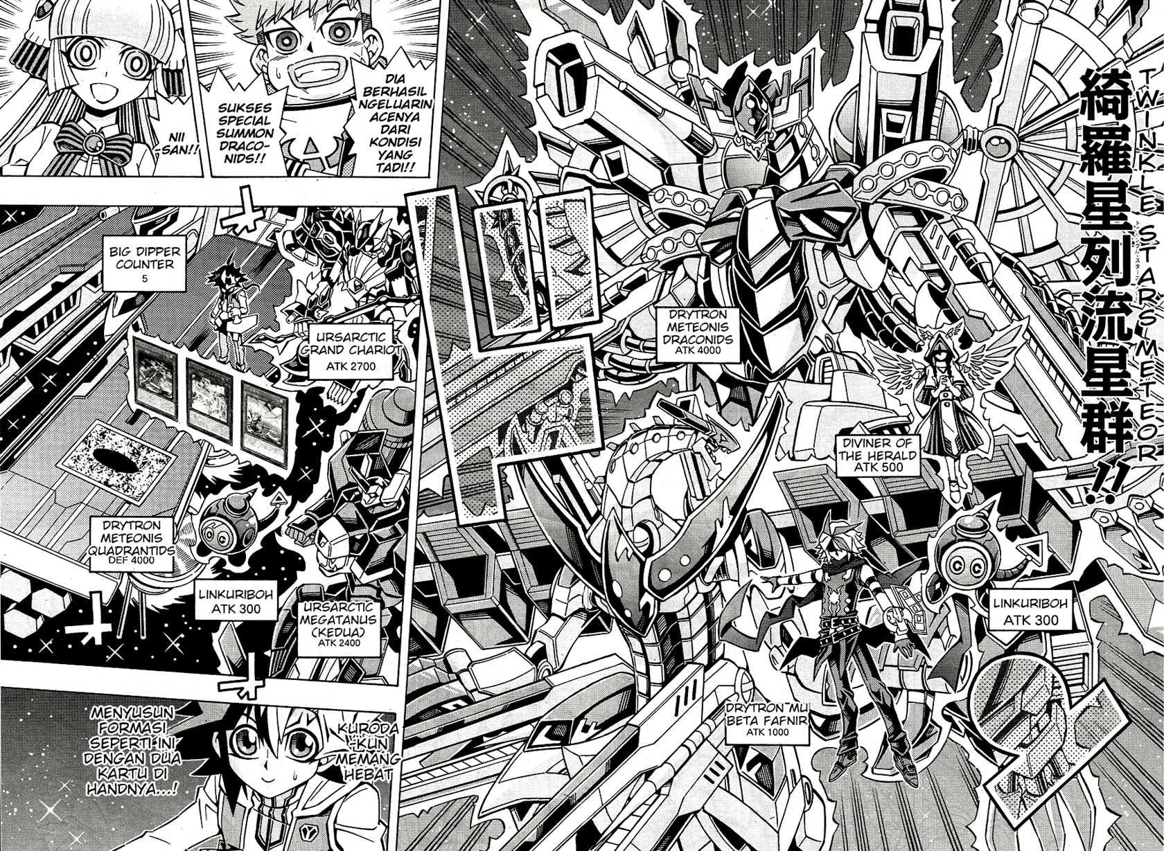 Yu-Gi-Oh! OCG Structures Chapter 25 Gambar 20