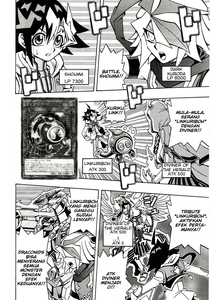 Yu-Gi-Oh! OCG Structures Chapter 25 Gambar 21