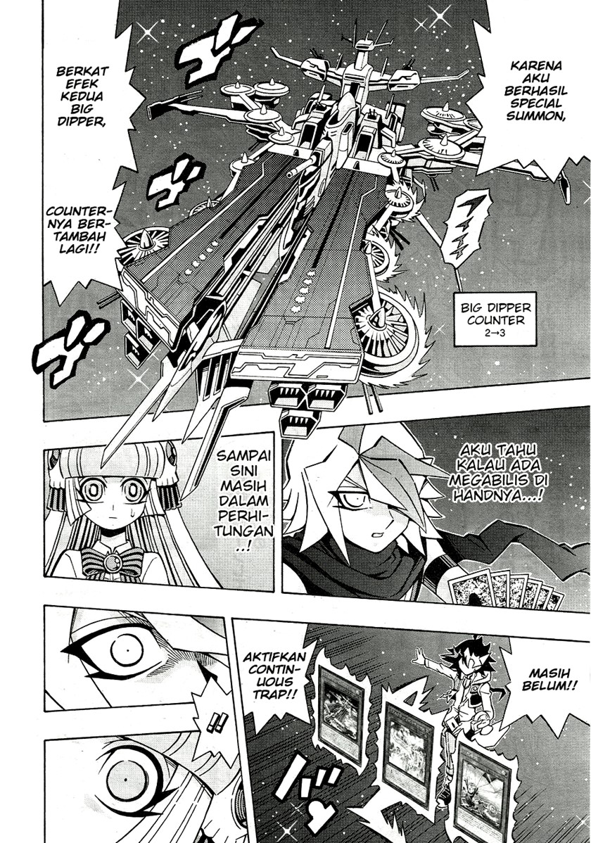 Yu-Gi-Oh! OCG Structures Chapter 25 Gambar 4