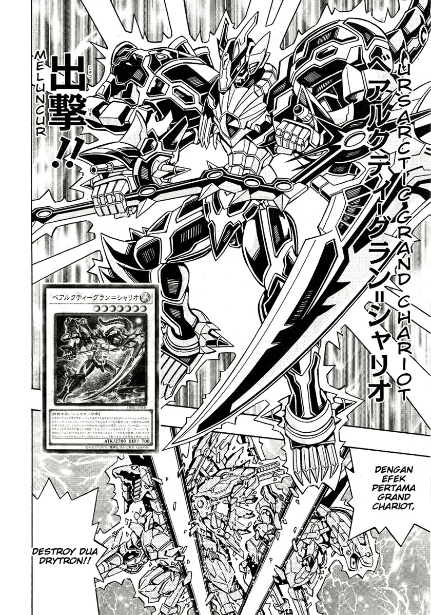 Yu-Gi-Oh! OCG Structures Chapter 25 Gambar 6