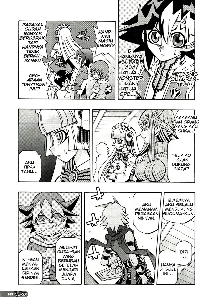 Yu-Gi-Oh! OCG Structures Chapter 25 Gambar 9