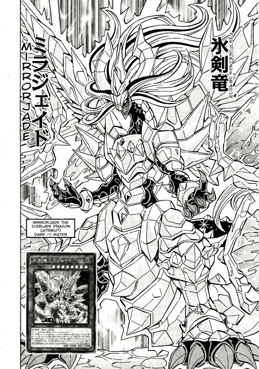 Yu-Gi-Oh! OCG Structures Chapter 31 Gambar 17