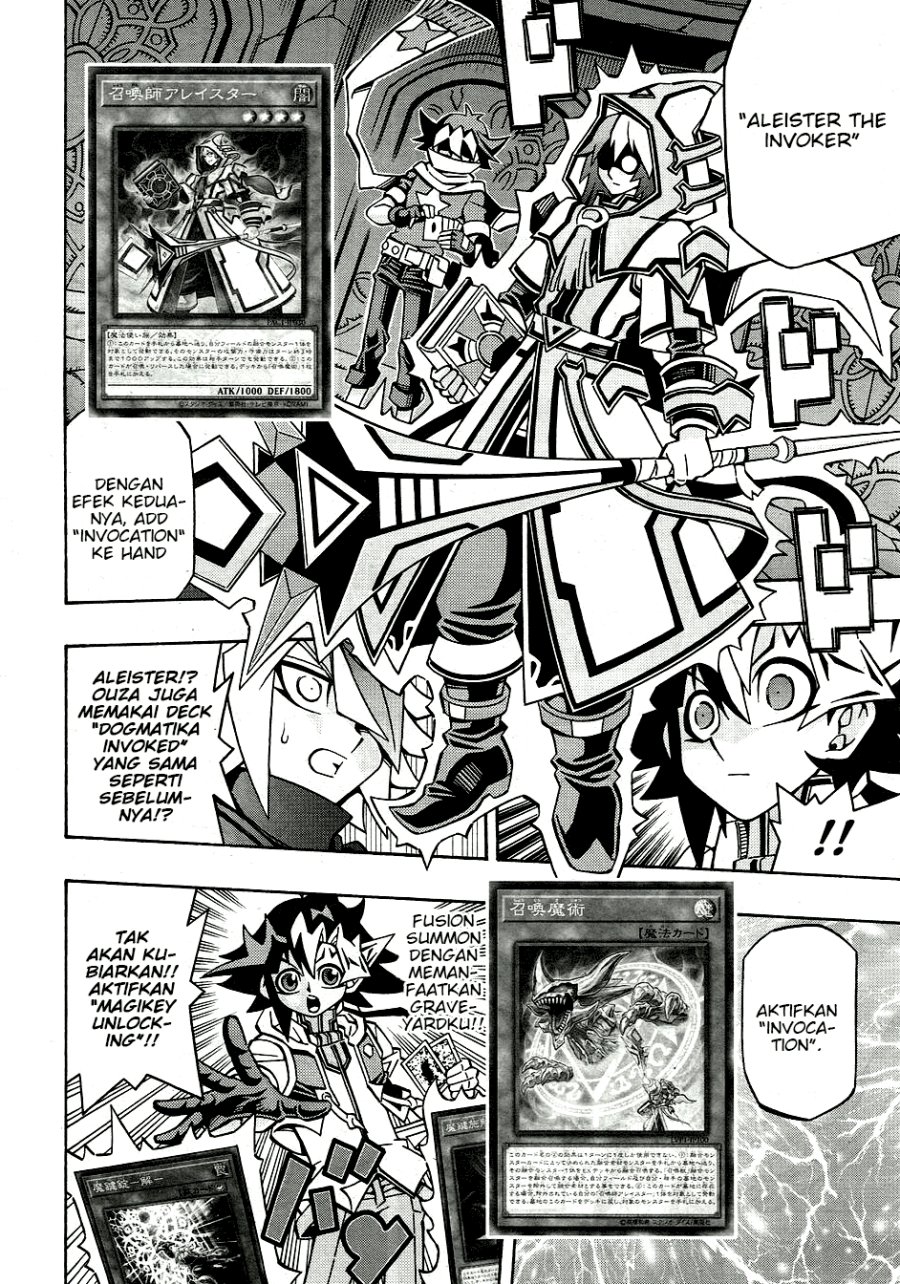 Yu-Gi-Oh! OCG Structures Chapter 31 Gambar 11