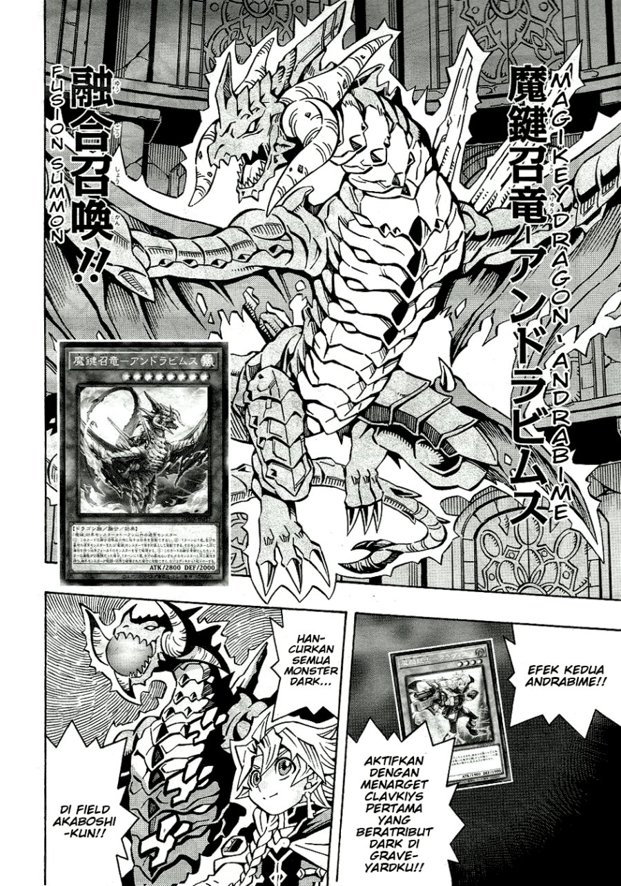 Yu-Gi-Oh! OCG Structures Chapter 31 Gambar 25