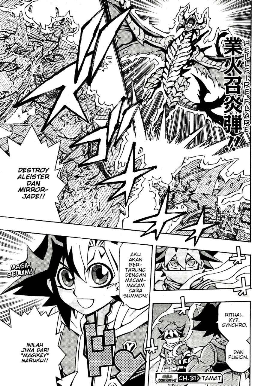 Yu-Gi-Oh! OCG Structures Chapter 31 Gambar 26