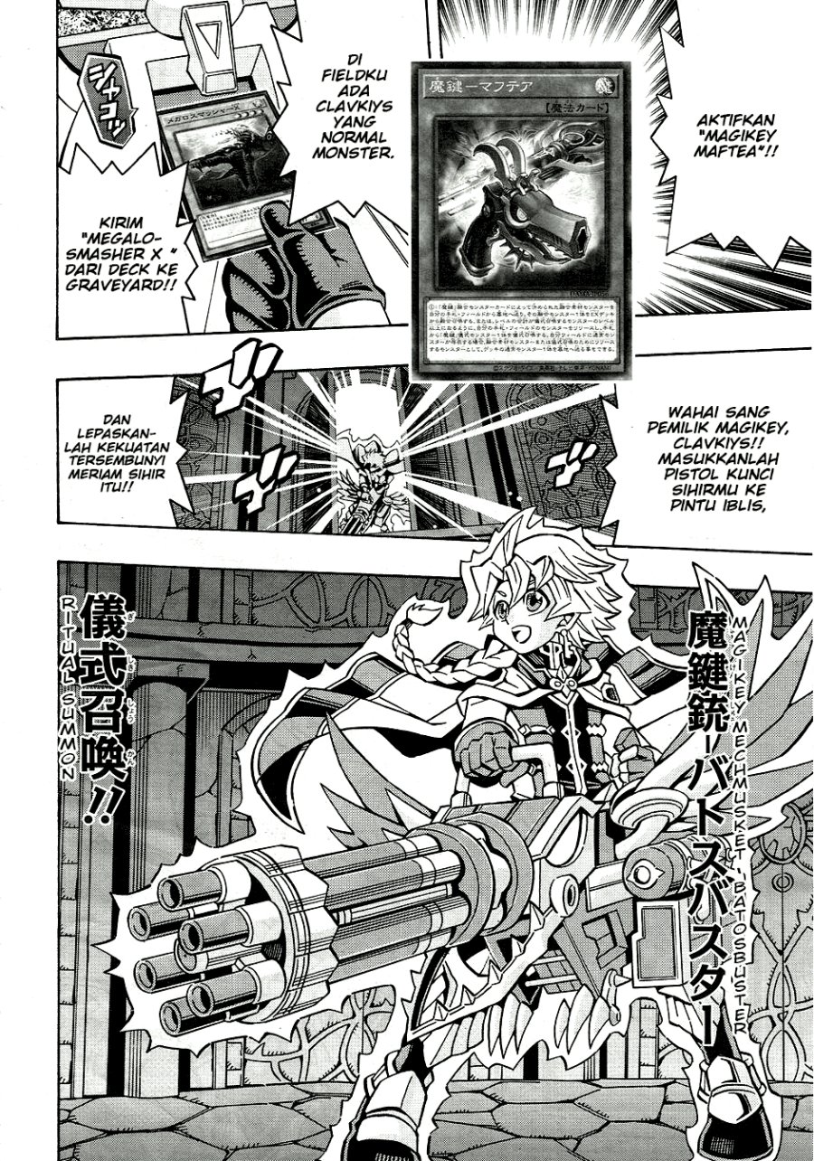Yu-Gi-Oh! OCG Structures Chapter 31 Gambar 4