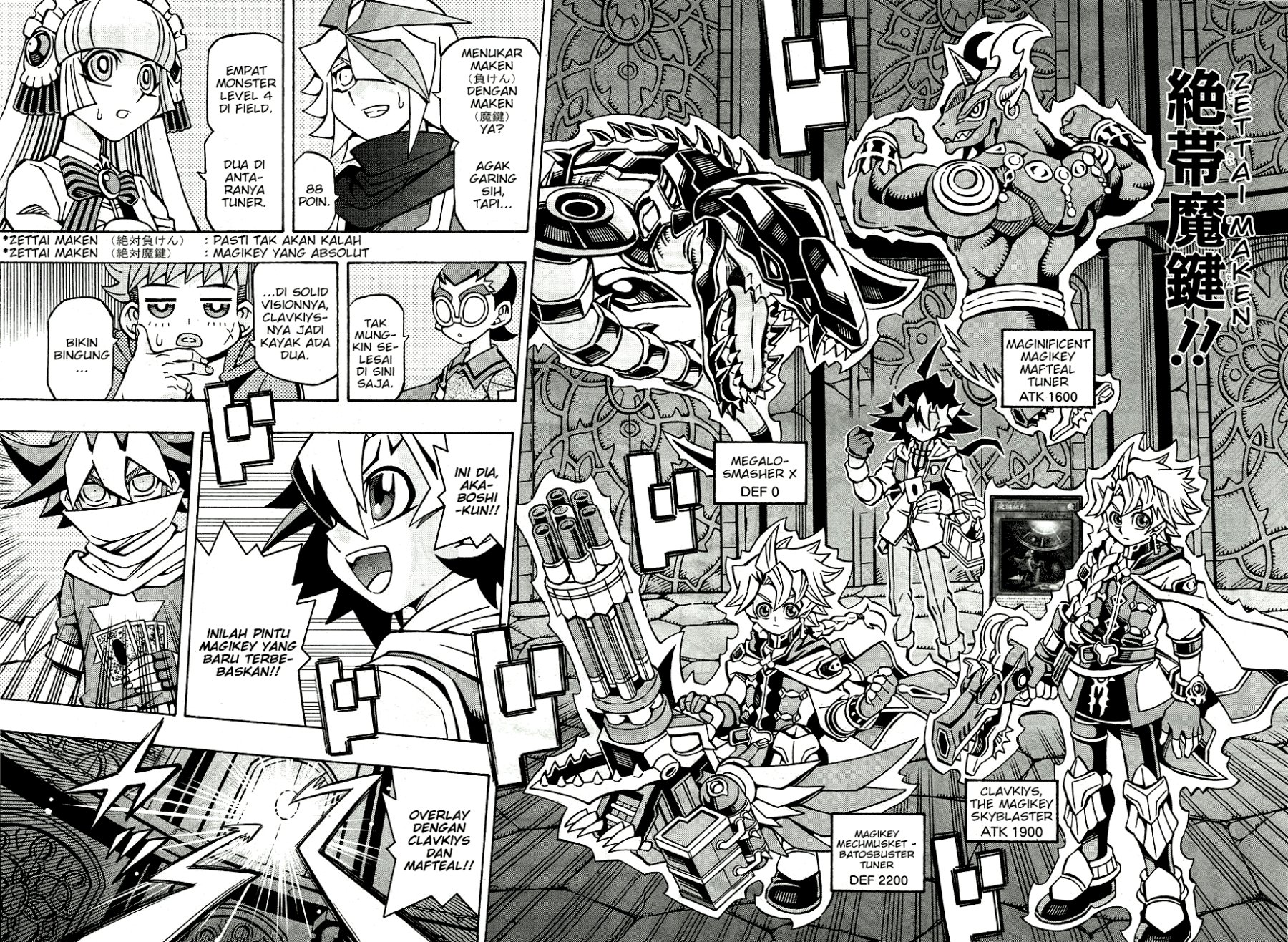 Yu-Gi-Oh! OCG Structures Chapter 31 Gambar 6