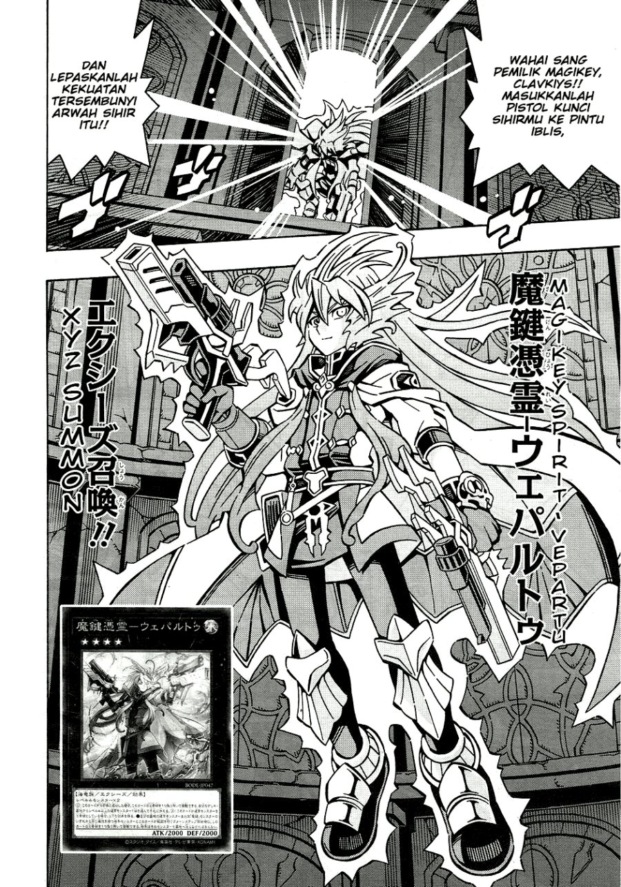 Yu-Gi-Oh! OCG Structures Chapter 31 Gambar 7