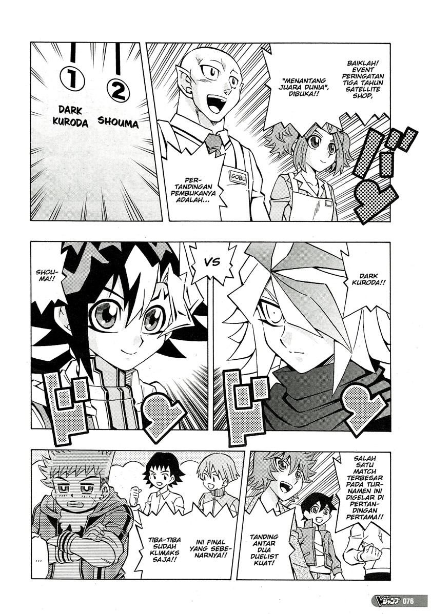 Yu-Gi-Oh! OCG Structures Chapter 24 Gambar 15