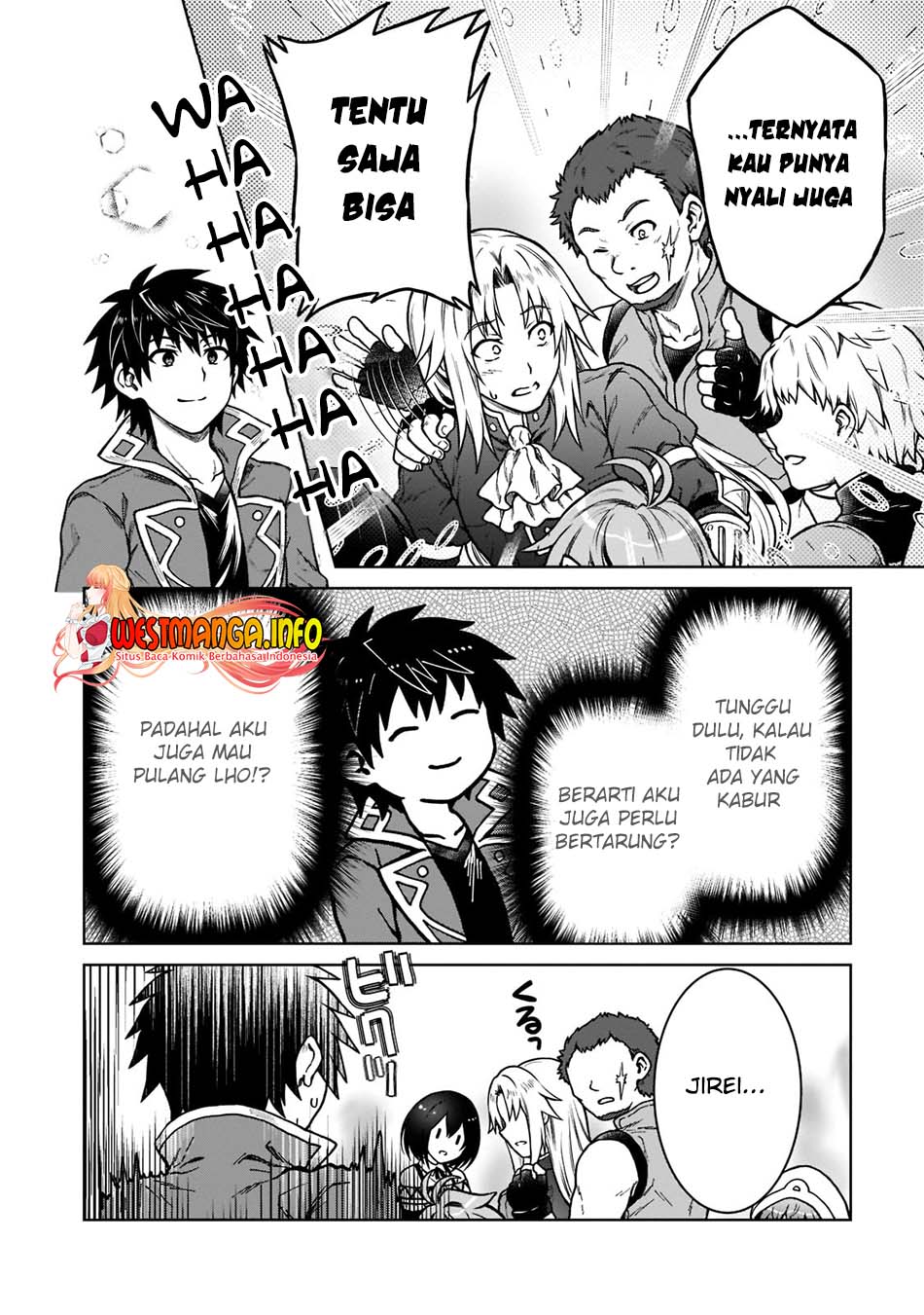 D Rank Adventurer Invited By A Brave Party, And The Stalking Princess Chapter 09 Gambar 13