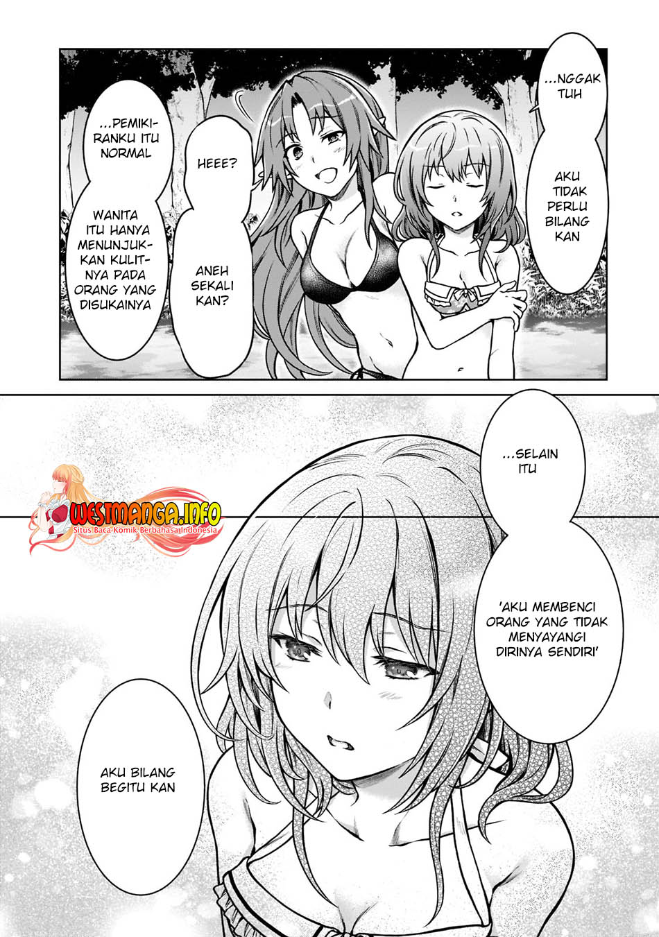 D Rank Adventurer Invited By A Brave Party, And The Stalking Princess Chapter 08 Gambar 11